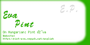 eva pint business card